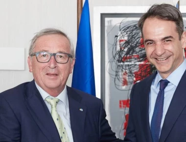 Μητσοτάκης σε Γιούνκερ: Ανάγκη διευθέτησης του ελληνικού Δημόσιου χρέους